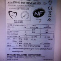Mitsubishi Ecodan PUHZ-HW140VHA2 Heat Pump, снимка 4 - Климатици - 40168771