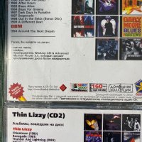Nirvana,Bon Jovi,Satriani,Scorpions,Thin Lizzy , снимка 4 - CD дискове - 42132136