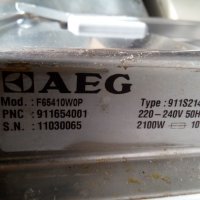 Съдомиялна с Гаранция AEG F65410W0P, 9 комплекта съдове, снимка 2 - Съдомиялни - 29873811