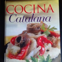 Испанска кухня - оригинална книга от Испания на испански език, снимка 1 - Чуждоезиково обучение, речници - 31757547