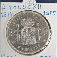 Монета Испания - 5 Песети 1885 г. Крал Алфонсо XII - Сребро, снимка 1 - Нумизматика и бонистика - 31664670