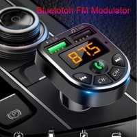 Авто трансмитер FM с LED дисплей MP3 Плейър модулатор с Bluetooth 5.0 FM Handsfree Micro SD Автомоби, снимка 18 - Аксесоари и консумативи - 37777890