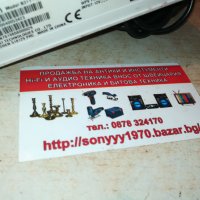 HUAWEI B-311 NEW MODEL-A1 MTEL РУТЕР 2509211621, снимка 11 - Рутери - 34250254