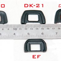 Капаче за окуляр за Canon и Nikon, снимка 1 - Чанти, стативи, аксесоари - 31606722