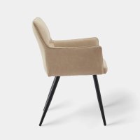 Висококачествени трапезни столове тип кресло МОДЕЛ 287, снимка 6 - Столове - 42394649