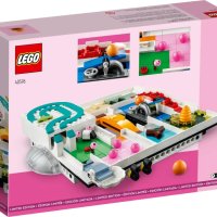 LEGO 40596 Magic Maze GWP ( 332 части ), снимка 4 - Конструктори - 42654899