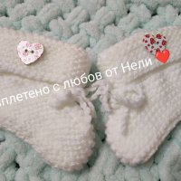 Ръчно плетени бебешки буйки , снимка 2 - Други - 38304075