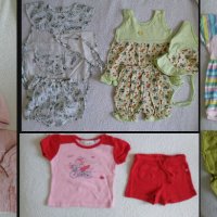 детски сет детски дрехи 0-6 месеца, снимка 1 - Други - 37270566