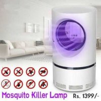 UV лампа против комари, снимка 4 - Други - 39960340