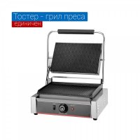 Тостер единичен или двоен професионални електрически, снимка 2 - Обзавеждане на кухня - 32144226