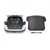 PERFLEX BMW Гумена стелка за багажник, BMW X3 F25, 2011-2018 г., Perflex, снимка 1 - Аксесоари и консумативи - 38390861