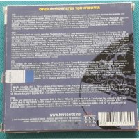 Various – 2010 - Όλοι Οι Ρεμπέτες Του Ντουνιά(5CD)(Laïkó, Rebetiko, Folk), снимка 2 - CD дискове - 42473846