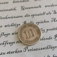 Райх монета - Германия - 10 пфенига | 1876г.; серия J, снимка 1 - Нумизматика и бонистика - 31537911