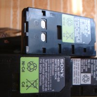 Sony AC-V25 AC Power Adapter Handycam 8mm Video -ЗАРЯДНО , снимка 10 - Батерии, зарядни - 42895104