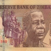 ❤️ ⭐ Зимбабве 2020 50 долара UNC нова ⭐ ❤️, снимка 3 - Нумизматика и бонистика - 38545850