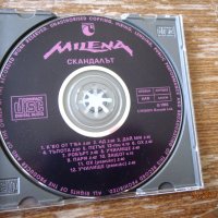 Ретро CD, Аудио- и Видеокасети с Музика – чисто нови и използвани., снимка 8 - Други - 31218230