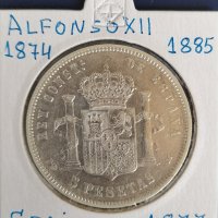 Монета Испания - 5 Песети 1877 г. Крал Алфонсо XII - Сребро, снимка 1 - Нумизматика и бонистика - 31664582
