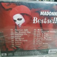 Madonna, Sade, Enigma, Gloria Gainor, Gloria Estefan, Celine Dion, снимка 8 - CD дискове - 40548700