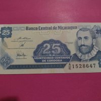 Банкнота Никарагуа-15831, снимка 2 - Нумизматика и бонистика - 30593252