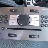 Оригинално CD 30 mp3 радио за Опел / Opel Antara / Антара, снимка 1 - Аксесоари и консумативи - 44773304