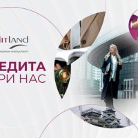 ПОТРЕБИТЕЛСКИ И ИПОТЕЧНИ КРЕДИТИ , снимка 1 - Кредити - 42131273