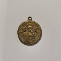 НУМИЗМАТ Медали, медальони и висулки, снимка 3 - Нумизматика и бонистика - 36821349