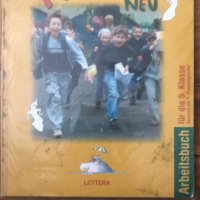 Na klar! NEU: Немски език - 5 пети клас , снимка 1 - Учебници, учебни тетрадки - 36761142