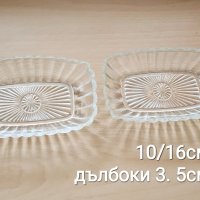 Две стъклени купички за разядки и ядки, снимка 1 - Чинии - 42242362