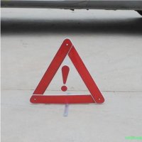 1564 Сгъваем авариен триъгълник за автомобил светлоотразител на стойка, снимка 7 - Аксесоари и консумативи - 29678436