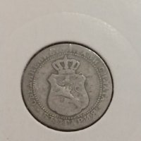 Монета 5 стотинки 1888 година - Съединението прави силата - 17764, снимка 6 - Нумизматика и бонистика - 31062657
