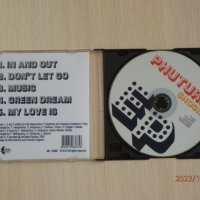 Phuture Shock - EP - 2010, снимка 2 - CD дискове - 42793693
