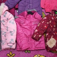 Налични детски якета различни модели с, снимка 4 - Детски якета и елеци - 38187074