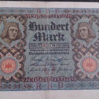 Банкнота 100 райх марки 1920година - 14582, снимка 1 - Нумизматика и бонистика - 29078540