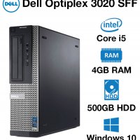 Компютър Dell OptiPlex 3020 , Intel Core i3 (3.2) GHZ , 8GB , 500GBHDD нов аутлет модел 2017 г , снимка 9 - Работни компютри - 32060326