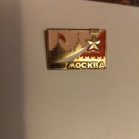 Значка Москва, снимка 1 - Колекции - 42346088