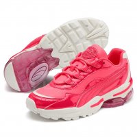 Оригинални маратонки Puma, снимка 1 - Маратонки - 38452435