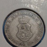 Монета 20 стотинки 1913 година-15071, снимка 4 - Нумизматика и бонистика - 30386275