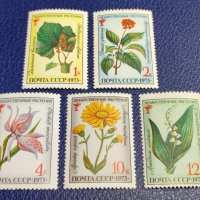 СССР, 1973 г. - пълна серия чисти марки, флора, 1*47, снимка 1 - Филателия - 37944824