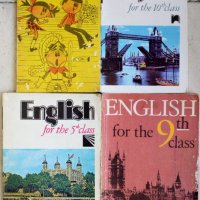 Самоучители по Английски BBC Relaxa Учебници по Английски, снимка 2 - Чуждоезиково обучение, речници - 31407850