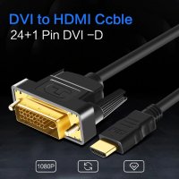 НОВ Кабел HDMI към DVI-D 24+1 Двупосочен 1080p Gold Мъжки-Мъжки Монитор HDTV PC PS3 XBOX DVD Кино , снимка 6 - Кабели и адаптери - 32070690