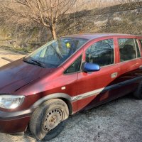 На части  Опел Зафира А 1.6 1.6в 101кс 2004г Opel Zafira A, снимка 2 - Автомобили и джипове - 39694195