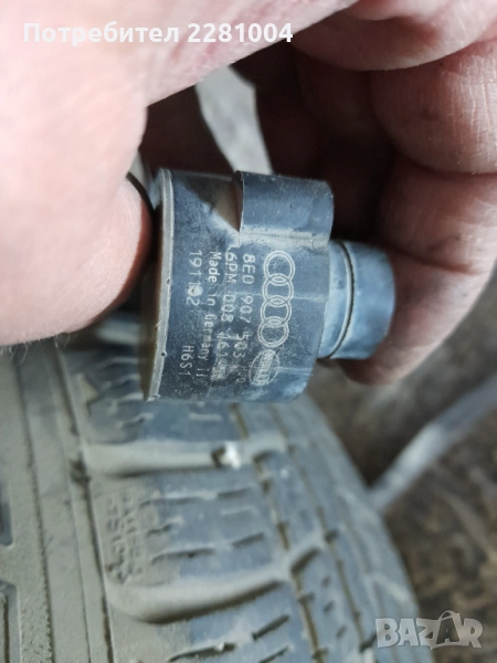 Ауди а4 б6 нивомер преден, снимка 1