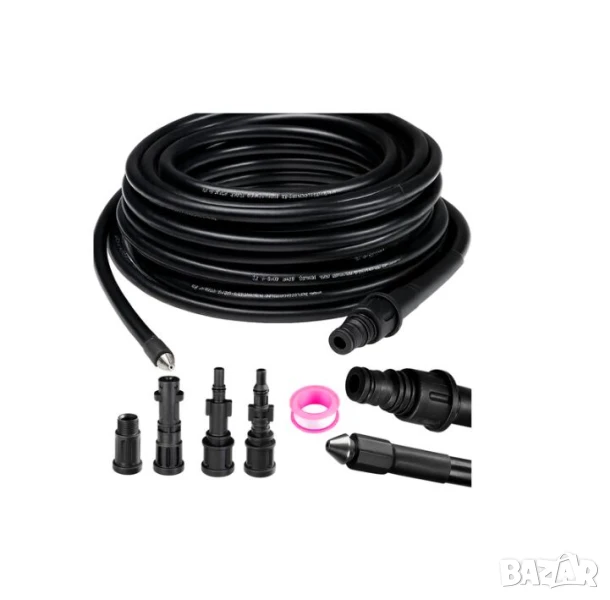 Маркуч за почистване и отпушване на канали и тръби за водоструйка-20м., снимка 1