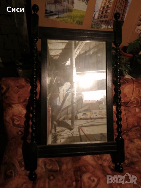 Огледало в рамка дървена орнаментна, снимка 1