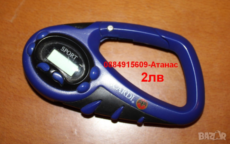 ключодържател, ръкохватка с часовник sport BACARDI=1лв(комбинирай), снимка 1