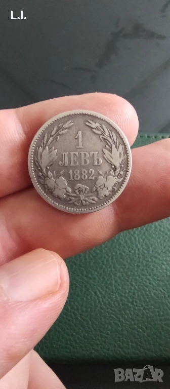 1 лев 1882 година , снимка 1