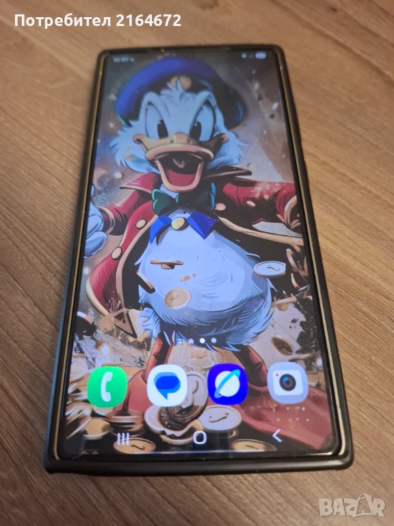 Продавам Samsung  Galaxy S 25 Ultra 1TB, снимка 1