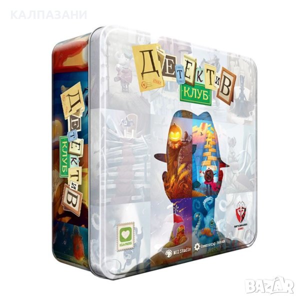 КЛУБ ДЕТЕКТИВ 53533-BG НАСТОЛНА ИГРА - БАЗОВА, снимка 1