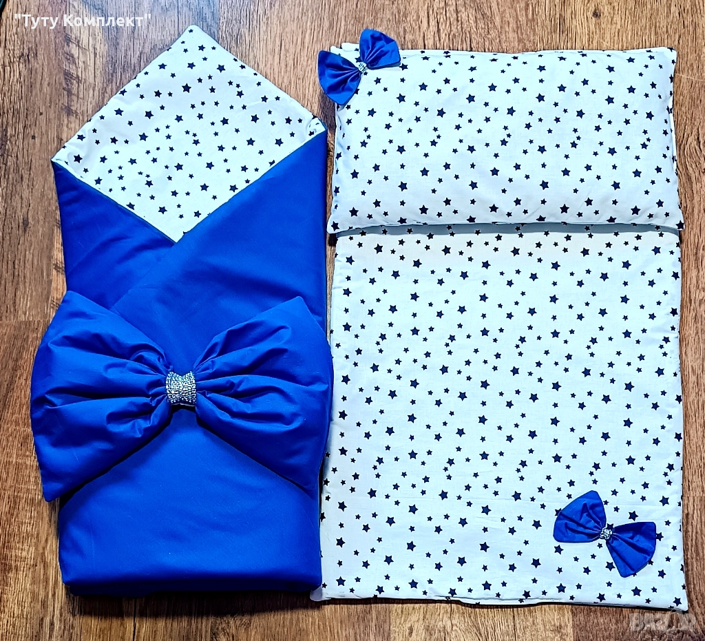 Комплект от памучно портбебе ( одеяло, чувалче),подложка с възглавница, снимка 1