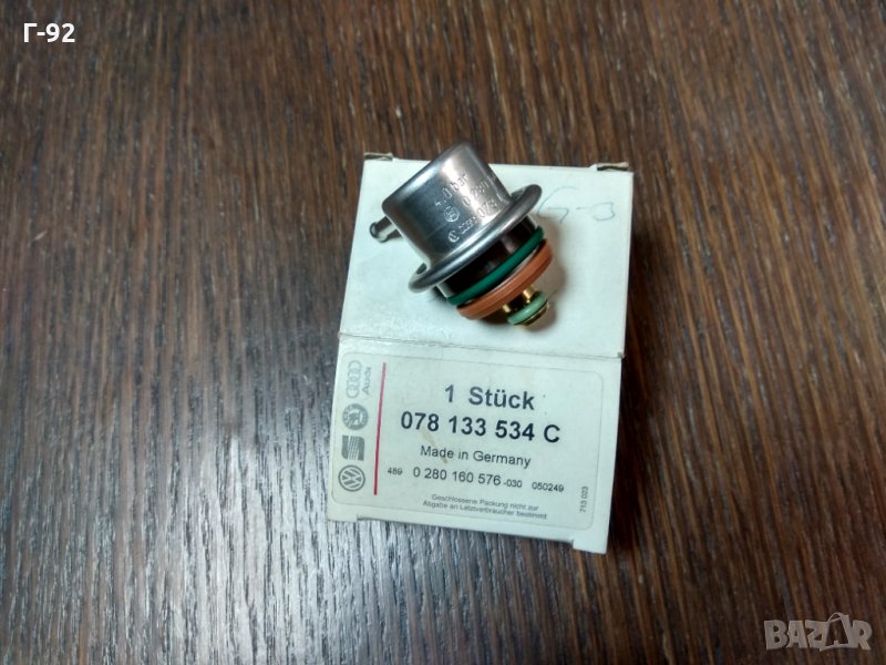 078133534C**NEU*VAG Регулатор наляганеAUDI A4, S4, A6, S6; VW PASSAT, PHAETON 1.6-4.2 08.92-, снимка 1